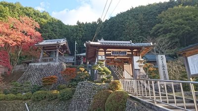 🏯 오노산 아미다지 (오노야마 아미다데라)